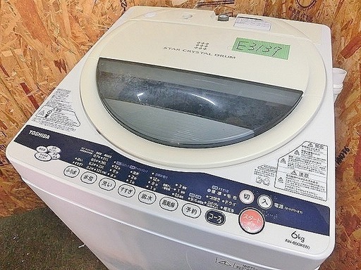 (E3137)【G3】☆トウシバ☆【電気洗濯機】☆AW-60GK☆6.0kg　洗濯槽分解清掃済み♪