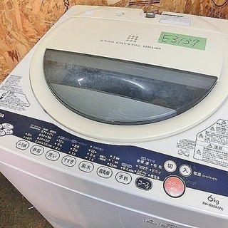 (E3137)【G3】☆トウシバ☆【電気洗濯機】☆AW-60GK...
