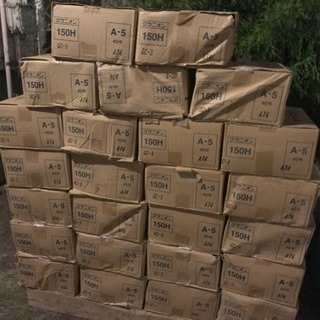 建材。床壁用タイル。DIYに。