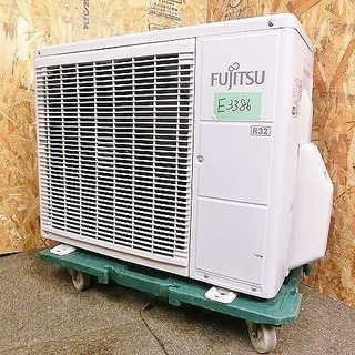 （E3386）【K2】美品＆高年式！！☆フジツウ/FUJITSU☆【ルームエアコン】☆AS-R25D-W☆14年製♪8畳~10畳