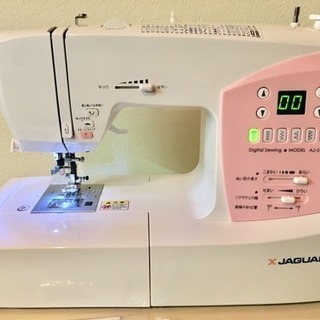 ジャガーaj3105.美品！模様縫い豊富なコンピュータミシンです。