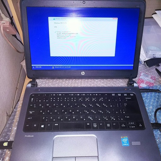 ⑤日本製 現行モデル ProBook改 モバイル ノートパソコン 第4世代 Core i5 M.2 SSD HDD Win10