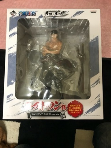 ワンピースラストワン賞+A賞