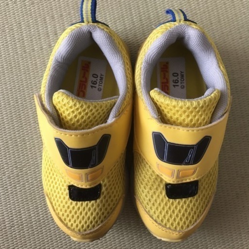 トミカプラレール ドクターイエロー シューズ 16 0 琉心 宇部のキッズ用品 子供用シューズ の中古あげます 譲ります ジモティーで不用品の処分 トミカプラレール ドクターイエロー シューズ 16 0 琉心 宇部のキッズ用品 子供用シューズ の中古あげます 譲ります ジモティーで不用品の処分