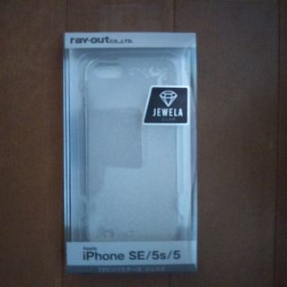 iPhone SE/5s/5 ソフトケース