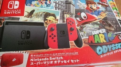 新品任天堂スィッチ！値下げー