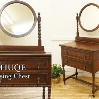 K＊イギリスアンティーク＊ミラー付ドレッサー/チェスト英国オーク材 ミラーチェスト ドレッサー イギリス製 1920-50年頃