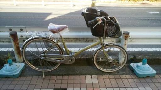 売り切れ　【整備済み】子供乗せ自転車【中古】