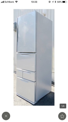 東芝《5ドア自動製氷大容量冷蔵庫》GR-D43N(NS)　427L　11年　省エネ