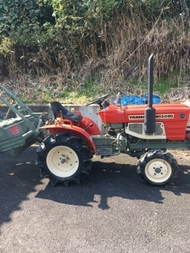 トラクターヤンマーYM1301(4WD)