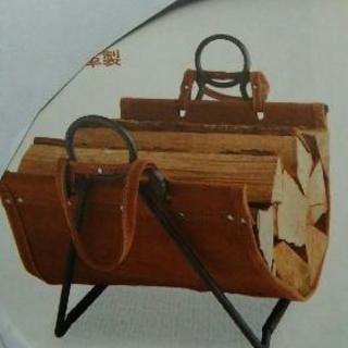 ☆🌟薪置き☆ログラック&キャリー🌟