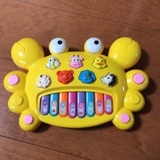 カニさんピアノ 黄色  おもちゃ