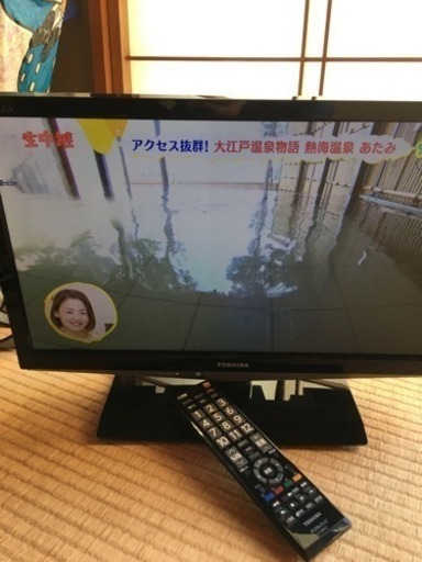 TOSHIBA.19型液晶テレビ