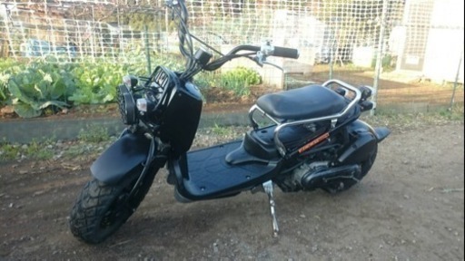 HONDA ズーマー カスタム車