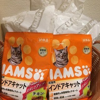 お値下げ☆成猫用ドライフード☆アイムス 避妊去勢１kg☆試供品お...