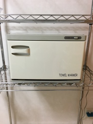 タオルウォーマー  ホットキャビネット スチーマー