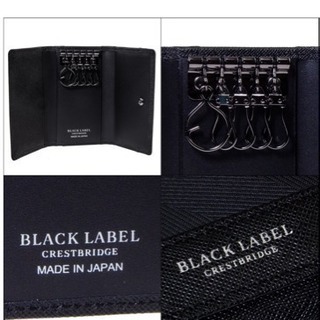 BLACK  LABEL キーケース 黒色