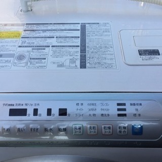 中古 良品 SHARP ドラム式洗濯乾燥機 2009年製