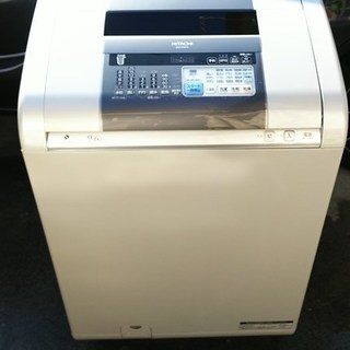 ★HITACHI 日立 ビートウォッシュ タテ型洗濯乾燥機 BW...