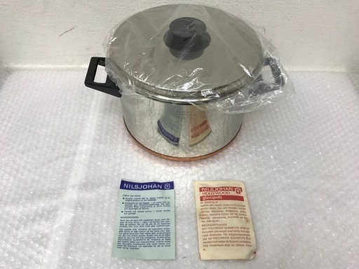 NILSJOHAN/ニルスヨハン ハリウッドシリーズ スウェーデン  両手鍋 ５L 未使用保管品