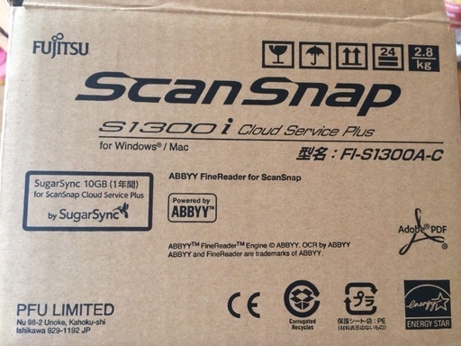 タブレットPC ScanSnap S1300i FI-S1300A-C