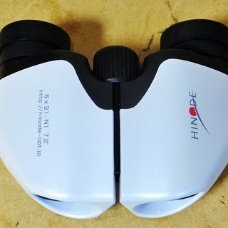 ヒノデ HINODE 6×21-N1 持ち運びに便利なコンパクトな双眼鏡◇見え味