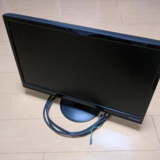 液晶ディスプレイPrime TW235FHD フルHD 23.5インチ