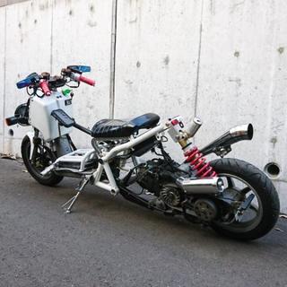 ズーマー　フルカスタム車！　軽二輪登録！