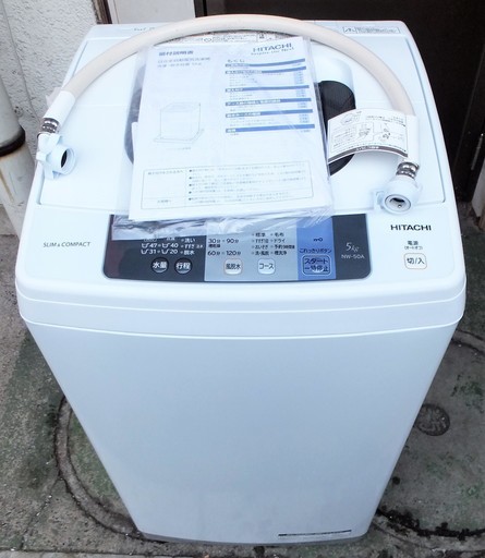☆\t日立 HITACHI NW-50A 5.0kg 全自動電気洗濯機◆使い勝手抜群2017年製