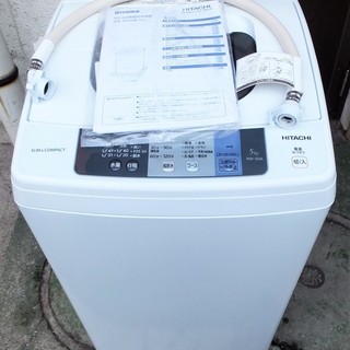 ☆ 日立 HITACHI NW-50A 5.0kg 全自動電気洗濯機◇使い勝手抜群2017