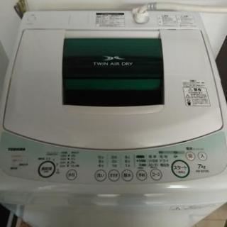 全自動洗濯機東芝ー7kg