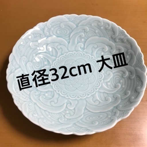 有田焼 大皿 未使用新品 箱あり (つー) 大師前の食器《プレート》の