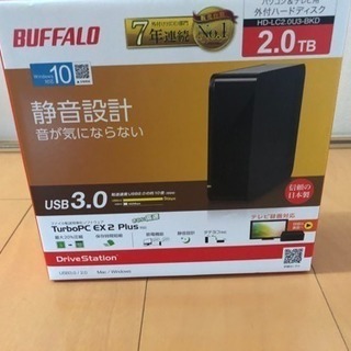sold out！新品バッファロー 外付けHDD 2テラ