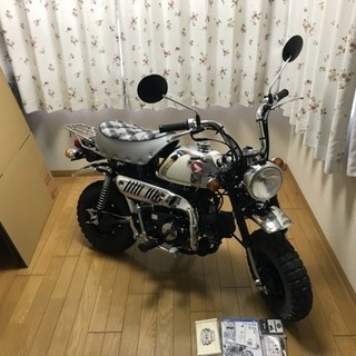 ホンダモンキー50周年スペシャル