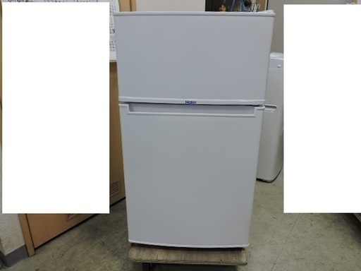 ハイアール・2016年製・冷凍冷蔵庫