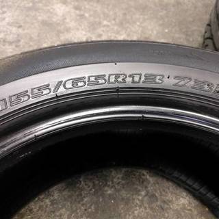 ホンダビート用BSポテンザG3