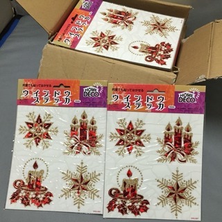 9万円分クリスマス窓シール⭐︎貼り取り自由⭐︎プロ用