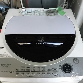 赤字覚悟‼️本日半額‼️激安✨6kg洗濯機🌈