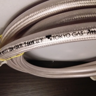 ガスファンヒーター用　ホース（東京ガス）2Ｍ