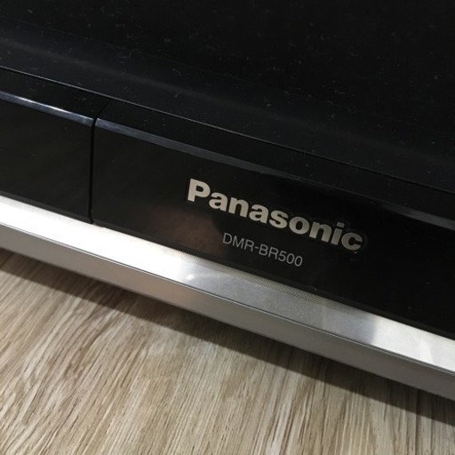Panasonic Blu-ray HDDレコーダーDIGA