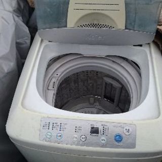 【取引完了】【4キロ】ハイアール洗濯機(^-^)/