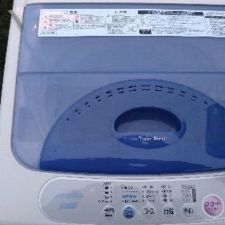 【4.2キロ】東芝洗濯機(^-^)/簡易乾燥付き