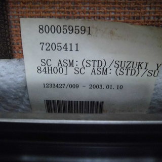スズキ KEI ワークス 純正レカロシート 2脚セット(運転席・助手席