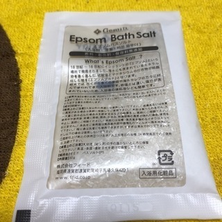 入浴剤(紅葉の湯、バスソルト) − 大阪府