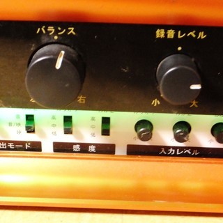 ☆ティアック TEAC BMB DA-01 デジタルパワーアンプ カラオケ用アンプ