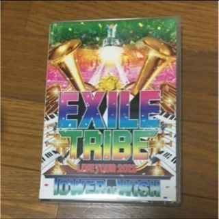 EXILE TRIBE LIVE DVD 2012