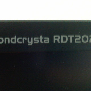 相談中　20.1型液晶ディスプレイ　三菱 Diamondcrysta