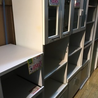 2面レンジボード | logistic.tj