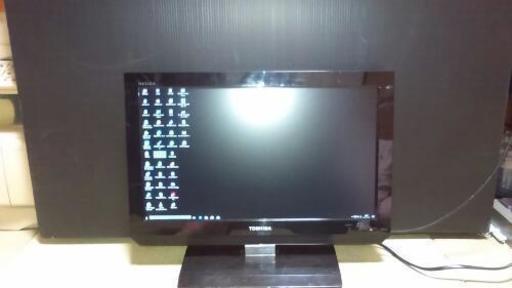 東芝製　19型液晶テレビ