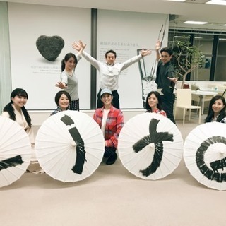 忘年会の余興ダンスお手伝いします ヒップホップダンス経験10年 1回 Ok Maki 荻窪のダンスの生徒募集 教室 スクールの広告掲示板 ジモティー